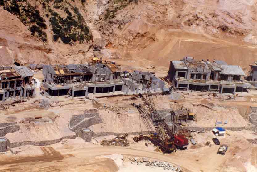 1999